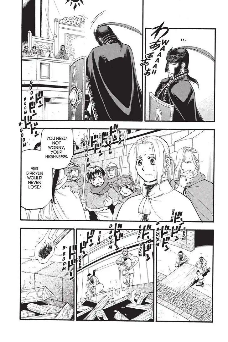 Arslan Senki (ARAKAWA Hiromu) Chapter 50 5